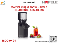 Máy ép chậm 200W Hafele HS-J108SG - 535.43.397 - Thương Hiệu Đức